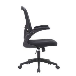 Silla de Oficina Ergonómica con Respaldo en Tejido 3D Negro, Ajustable en Altura - Medidas 63x58x99,5-190,5 cm
