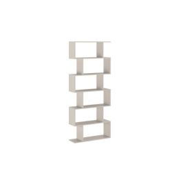 Meyvaser - Estantería Alta Salón, Libreria, Color Beige, Medidas: 191 cm (Alto) x 80 cm (Ancho) x 24,6 cm (Fondo
